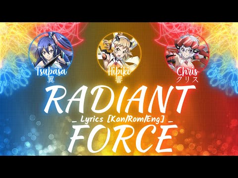 Shiritsu Ridian Ongaku In Koka - Senhime Zesshou Symphogear