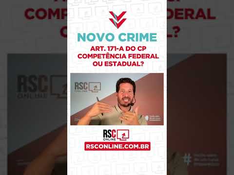 Novo Art  171 A competência