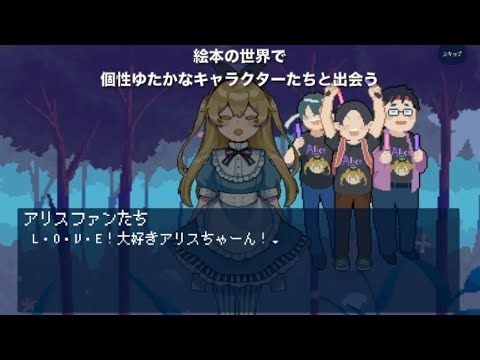 WonderRun - Run game