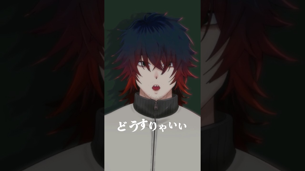 #愚図愚図 歌ってみた【ｼﾞｭｳｼﾞﾛ】