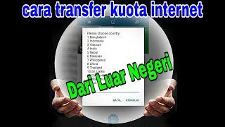 How To Check Umobile Quota Balance