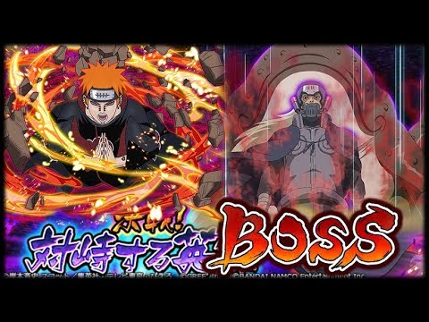 Hanzo Impact Raid (S Rank) Speed Run #1 (1:49)