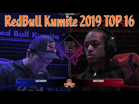 RedBull Kumite 2019 - TOP 16｜Gachikun (Rashid) vs Infexious (Zeku)