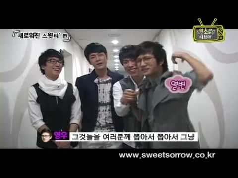 [EN] Sweet Sorrow TV Season 2 - Episode 1