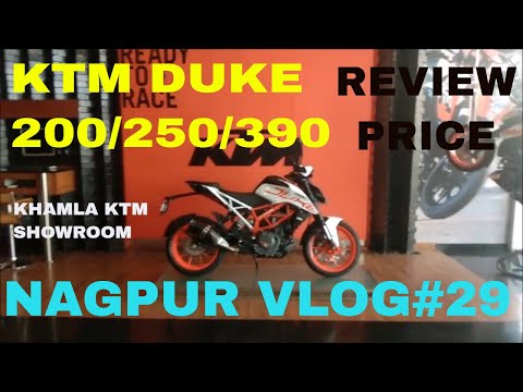 download lagu mp3 mp4 Patni Automobiles Nagpur, download lagu Patni Automobiles Nagpur gratis, unduh video klip Patni Automobiles Nagpur