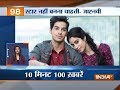 News 100 | July 24, 2018