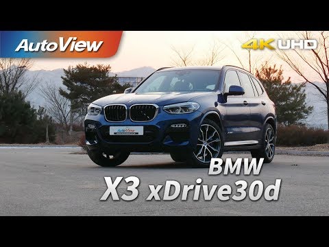BMW X3 xDrive30d (M Sport package) 시승기 2018 4K [오토뷰]