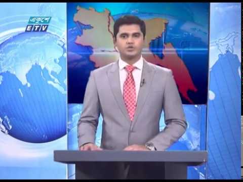 11 AM News || বেলা  ১১ টার সংবাদ || 10 June 2020 || ETV News