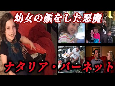 ナタリアのメインストリート