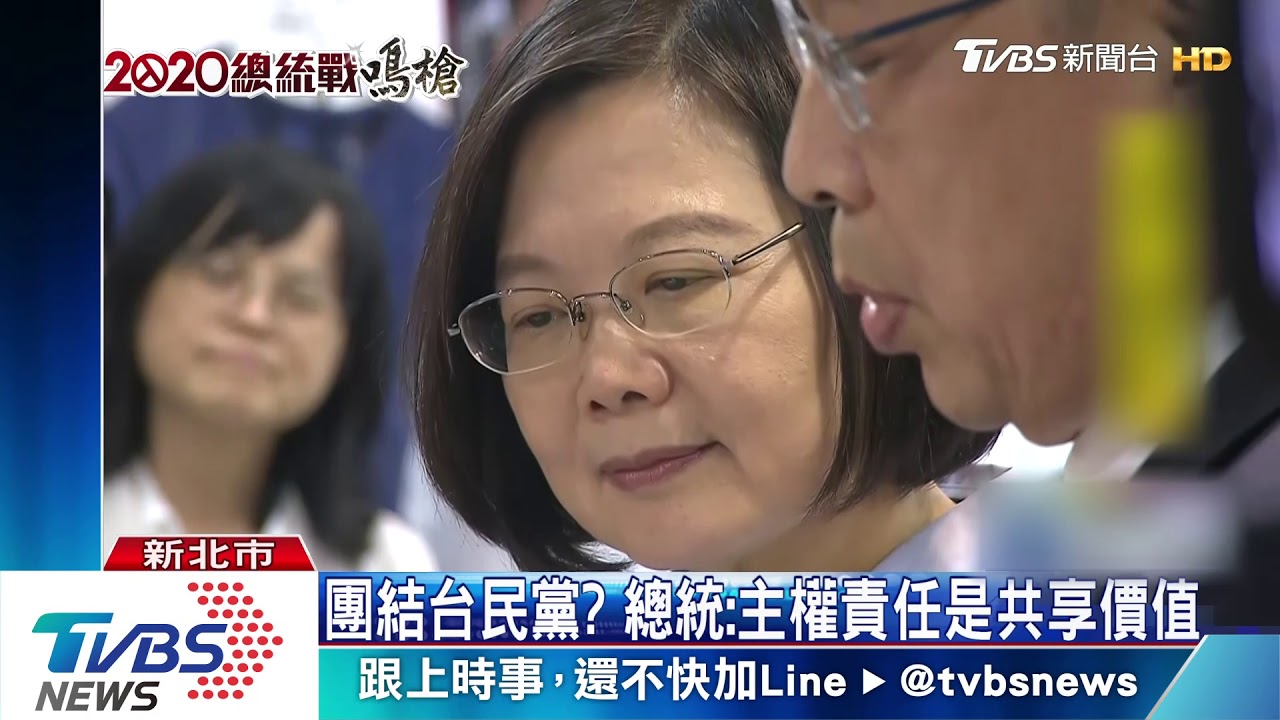 秀政績! 總統:經濟成長率奪「四小龍之首」