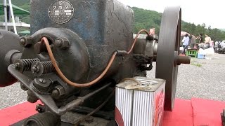 preview picture of video 'Old Engines in Japan 1940s KUBOTA Type KF 3.5hp (1080p 60fps)'