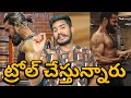 మరీ గోరం Jr NTR Body Vs Ram Charan Body Jr NTR Workout For Neel Ntr Movie Ntr New Movi