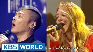 Ailee - That Woman | 에일리 - 그 여자 [Immortal Songs 2]