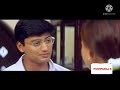 Kannethire Thondrinal Birthday Bgm