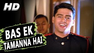 Bas Ek Tamanna Hai Dilbar Mere Dil Mein Lyrics - Salaami