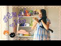 New Studio Setup Button Making Adopting A Kitty Friend Small Artist Vlog