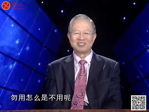 上乾下離