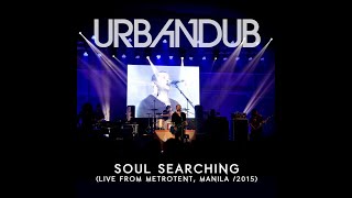 Urbandub - Soul Searching (Guitar Backing Track)