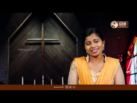 உப்பு நல்லது | Tamil christian message | Gem Sacred tv