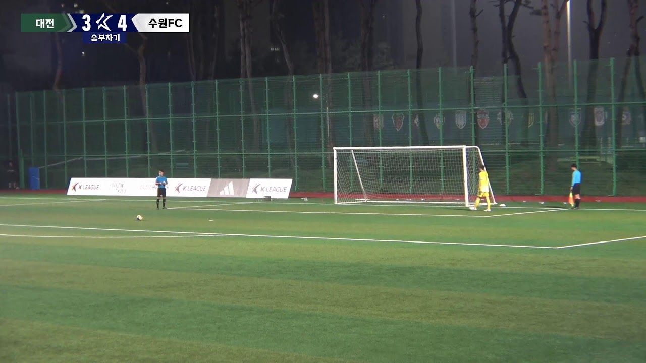 [2026 K리그 U18 챔피언십] 16강(7/17) LIVE 천안축구센터 3구장