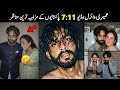 7 Minute 11 Sec Viral Video Funny Reaction