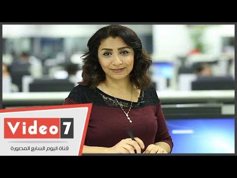 من قتل على عبدالله صالح ؟.. نشرة اليوم السابع مع دينا عبد العليم