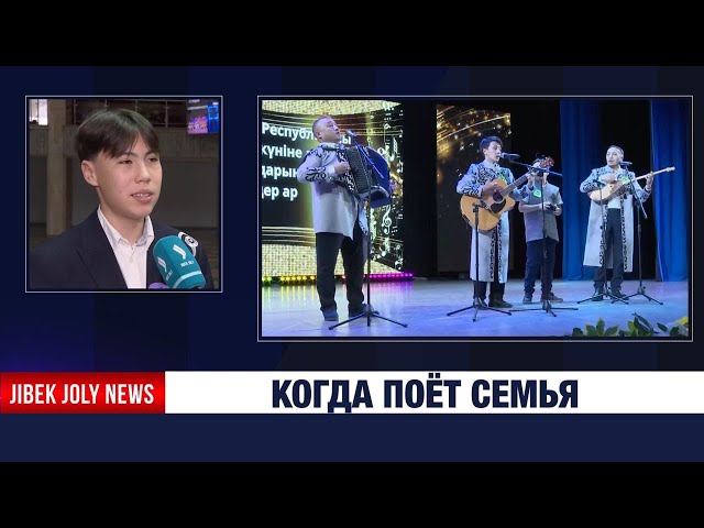Конкурс патриотической песни прошел в Астане