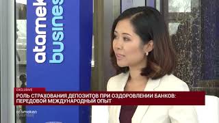 Интервью с Дэвидом Уокером