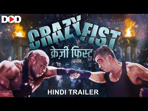 CRAZY FIST - Hindi Trailer | Coming On Dimension On Demand DOD For Free | Download The App Now
