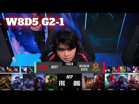 FPX vs OMG - Game 1 | Week 8 Day 5 LPL Spring 2023 | FunPlus Phoenix vs Oh My God G1