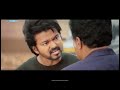 Varishu Last Seen Motivation Of Vijaythapatey