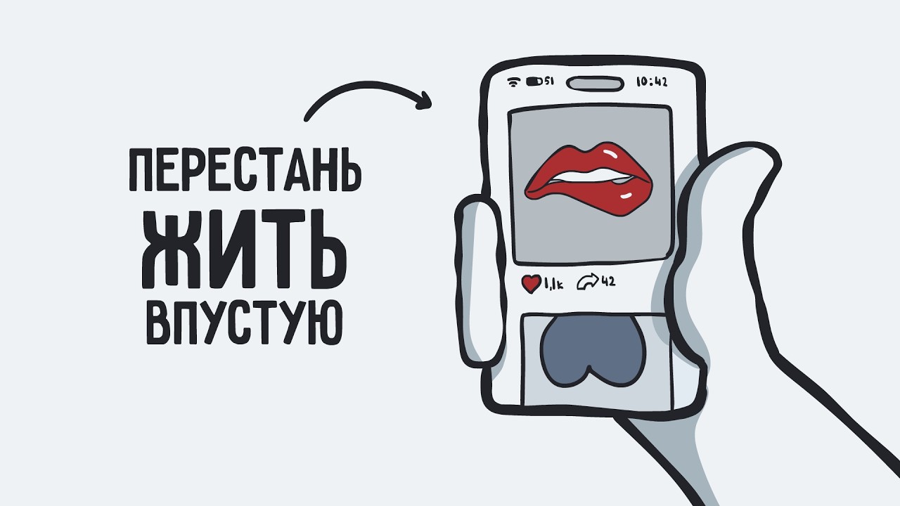 6 лучших способов использовать время с пользой