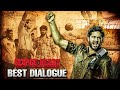 George Reddy Best Dialogues बेस्ट साउथ मूवी डायलॉग सीन S