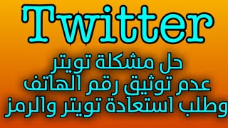 توثيق بالفيديو لملثمين خلال سرقة متجر في دير الاسد أفضل موقع لتشغيل ملفات Mp3 مجان ا