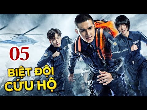 Cảnh Sát Cứu Hoả (2023)