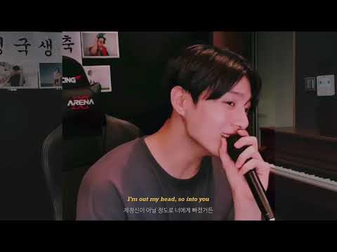 Justin Bieber - Off my face cover by 정국(JUNGKOOK) 가사 한글 번역