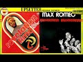 WARNING, WARNING ♦Max Romeo & The Upsetters♦