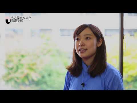 人文学科 NCU 大学案内2024