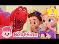 T Rex And Bebefinn More Nursery Rhymes Compilation Song For Kids