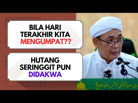 Umur Saja Bertambah, Amalan Tak Bertambah  | Ustaz Ahmad Rizam