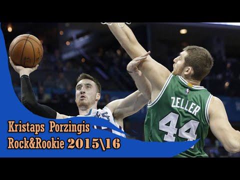 Frank Kaminsky ||| 12.23.2015  (23 Pts, 7 Reb) - Full highlights vs Celtics