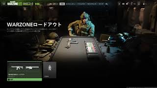 雑談FPS COD MW2