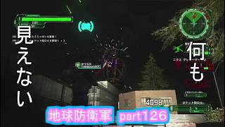【地球防衛軍６　ＨＡＲＤに挑戦！】ゆうなみの独擅場！いや修羅場？　part１２６