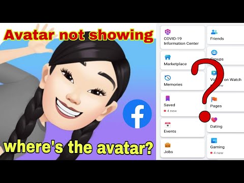 Facebook Avatar Not Showing Problem Solving | New Trending Avatar on Facebook 2020