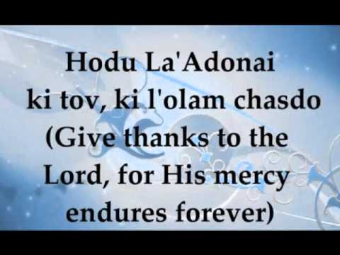 HODU L' ADONAI