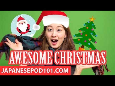 Learn the Top 25 Must Know Japanese Phrases