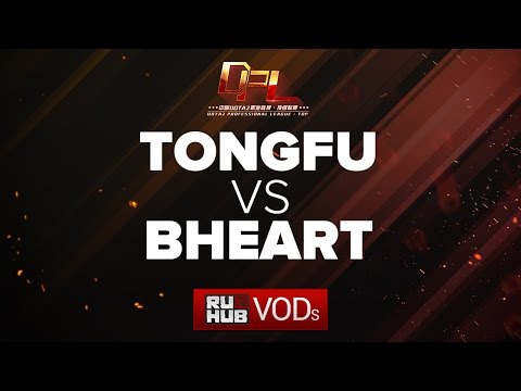 TongFu vs BHeart, DPL Season 2 - Div. A, game 1 [Jam]