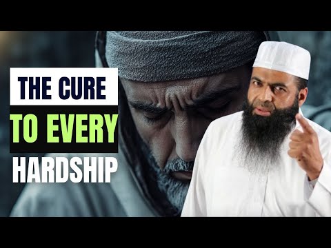 THIS IS THE CURE TO EVERY HARDSHIP !