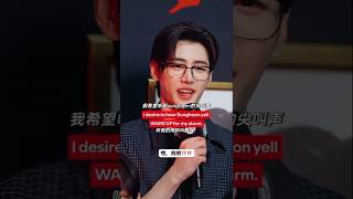 Download lagu Wake up call from Sunghoon ✨ #enhypen #sunghoon #spotify mp3 Download lagu Wake up call from Sunghoon ✨ #enhypen #sunghoon #spotify mp3