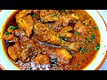 Dhaba Style Chicken Masala Dhaba Style Chicken Curry Dhaba Chicken Gravy Chicken Curry